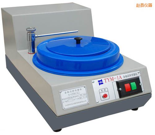 趙縣金相試樣預磨機