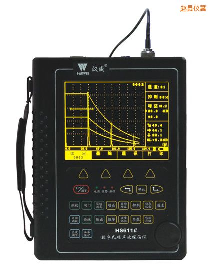 趙縣增強(qiáng)型場(chǎng)致高亮數(shù)字超聲波探傷儀