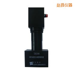 趙縣時代維氏硬度壓痕圖像測量系統(tǒng)