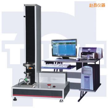 趙縣微機(jī)控制電子萬能試驗機(jī)WDW系列