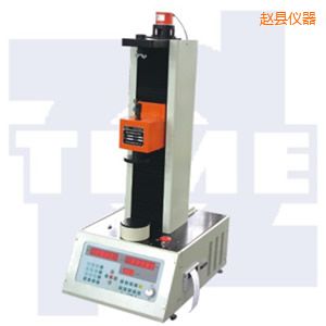 趙縣全自動彈簧拉壓試驗機50~300kN