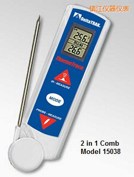 鎮(zhèn)江ThermoTrace® 紅外/熱電偶組合測(cè)溫儀