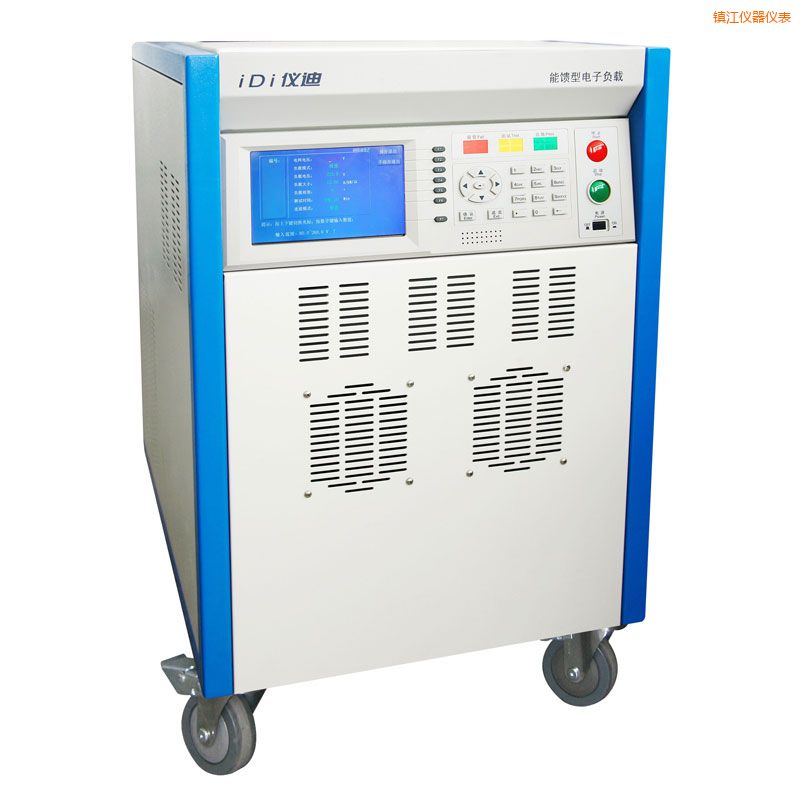 鎮(zhèn)江交流電子負(fù)載