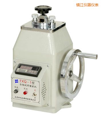 鎮(zhèn)江金相試樣鑲嵌機(jī)