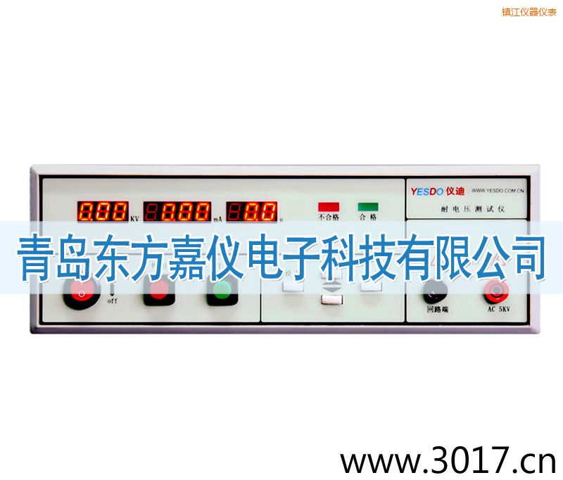 鎮(zhèn)江程控耐電壓測(cè)試儀