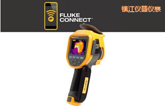 鎮(zhèn)江紅外熱像儀