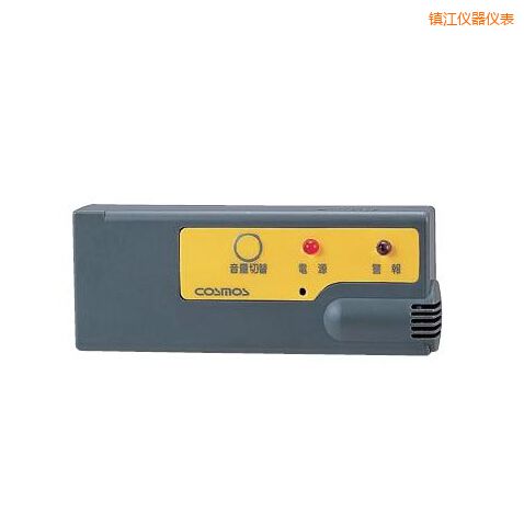 鎮(zhèn)江袖珍型氣體報警器