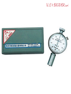 鎮(zhèn)江邵氏硬度計