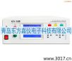 安全性能綜合測(cè)試儀(臺(tái)式八合一)