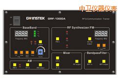 中衛(wèi)射頻電路實(shí)驗(yàn)系統(tǒng)