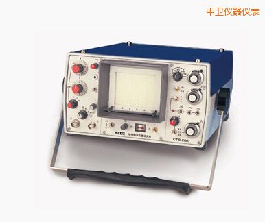 中衛(wèi)模擬超聲波探傷儀