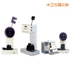 中衛(wèi)時代懸臂梁/簡支梁沖擊試驗機(jī)