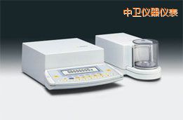 中衛(wèi)超微量天平,2.1g,0.1μg