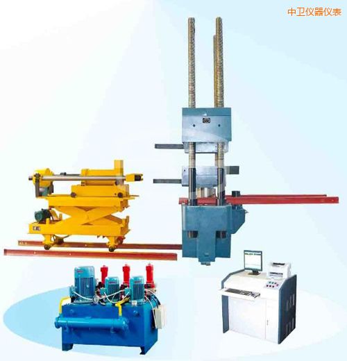中衛(wèi)時(shí)代微機(jī)控制電液伺服壓剪試驗(yàn)機(jī)