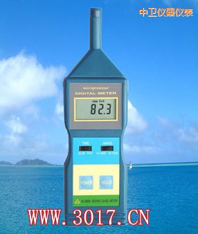 中衛(wèi)聲級(jí)計(jì)(噪音計(jì))