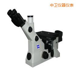 中衛(wèi)時代倒置金相顯微鏡