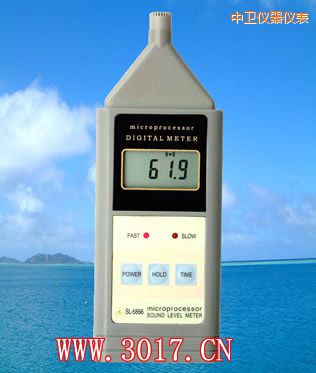 中衛(wèi)聲級(jí)計(jì)(噪音計(jì))