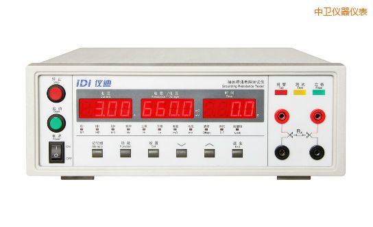 中衛(wèi)接地電阻測試儀