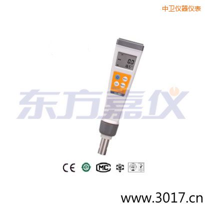 中衛(wèi)精密防水迷你型電導率計