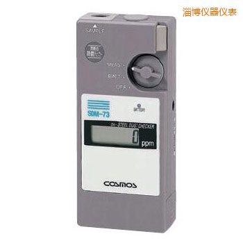 淄博潤滑油鐵粉濃度檢測器