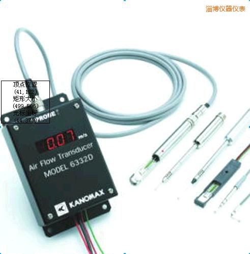 淄博風(fēng)速變送器