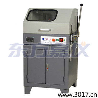 TQG-3(立式)、TQG-3A(臺(tái)式)金相試樣切割機(jī)