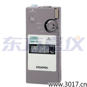 便攜潤滑劑鐵粉濃度計