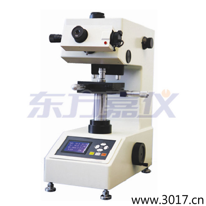 顯微硬度計(jì)