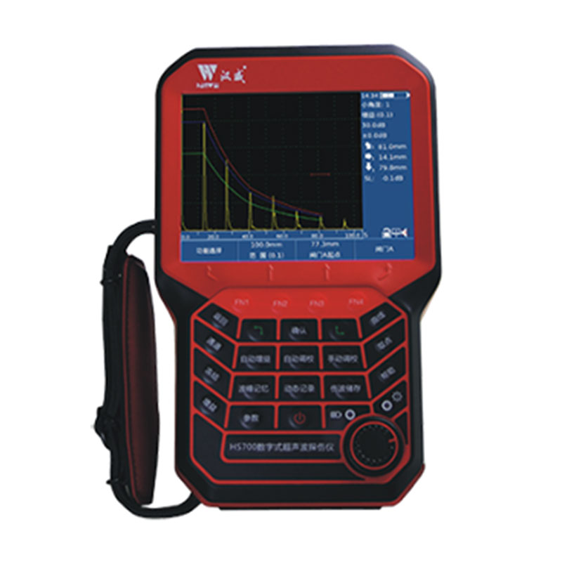 便攜式超聲波檢測(cè)儀