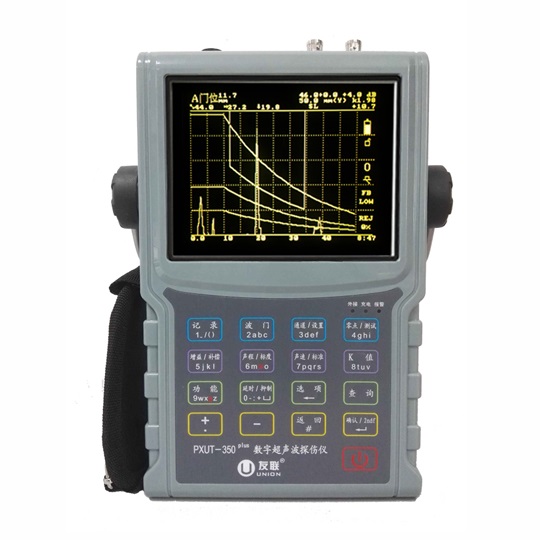 數(shù)字超聲波探傷儀